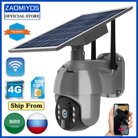 ZAOMIYOS marka 4G karta SIM WIFI bateria słoneczna kamera PTZ 1080P zewnętrzna wodoodporna czujka ruchu PIR P2P kamera telewizji przemysłowej 1